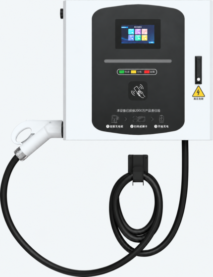 40 kW compact wall-mounted DC fast charger